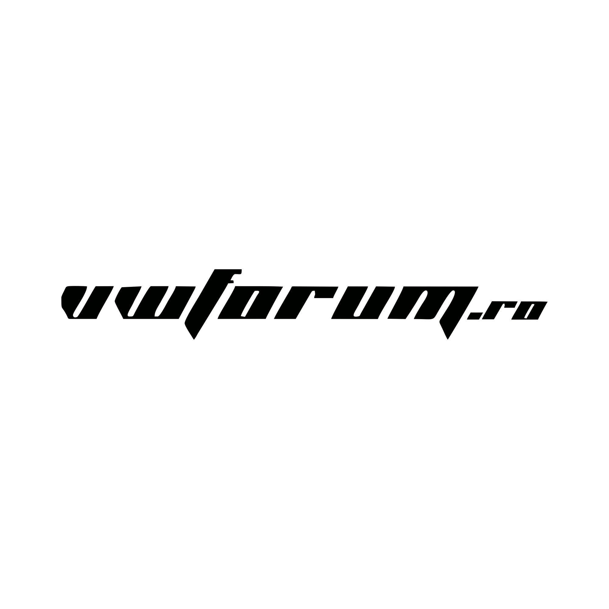 VW Forum